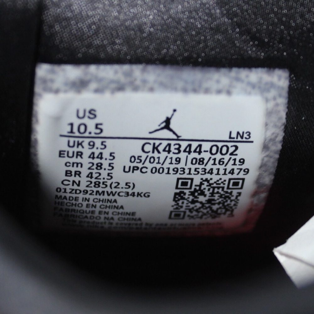 Nike Air Jordan III Retro SE Animal Fur Pack Black Gum Shoe [CK]